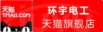 ⭐诚信买卖俄罗斯油管抗封号去哪买权重高